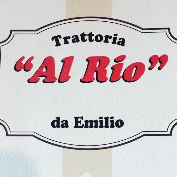 Locanda-Trattoria Al Rio Cinto Euganeo Екстер'єр фото